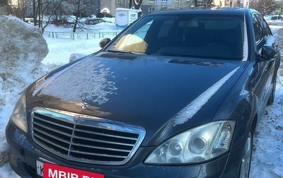 Mercedes-Benz S-Класс, 2007 год, 1 200 000 рублей, 1 фотография