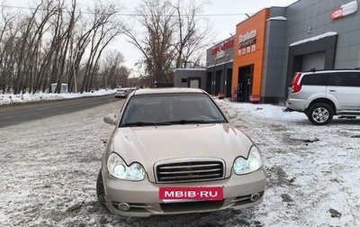 Hyundai Sonata IV рестайлинг, 2004 год, 430 000 рублей, 1 фотография
