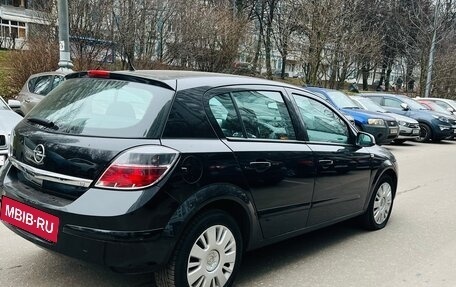 Opel Astra H, 2008 год, 580 000 рублей, 2 фотография