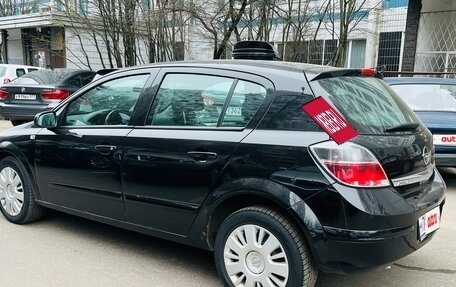 Opel Astra H, 2008 год, 580 000 рублей, 4 фотография