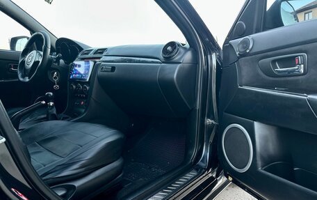 Mazda 3, 2006 год, 1 250 000 рублей, 18 фотография