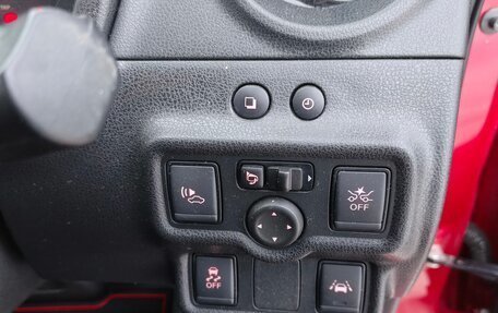 Nissan Note II рестайлинг, 2018 год, 1 480 000 рублей, 15 фотография