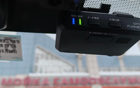 Nissan Note II рестайлинг, 2018 год, 1 480 000 рублей, 23 фотография