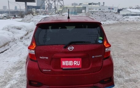 Nissan Note II рестайлинг, 2018 год, 1 480 000 рублей, 26 фотография
