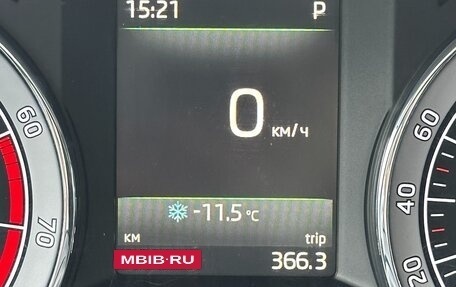 Skoda Octavia, 2017 год, 1 700 000 рублей, 3 фотография