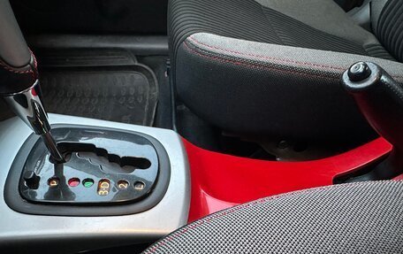 FAW Oley, 2014 год, 220 000 рублей, 9 фотография