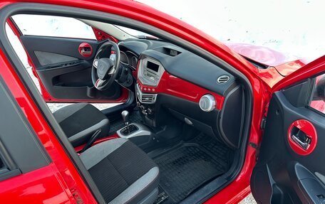 FAW Oley, 2014 год, 220 000 рублей, 6 фотография