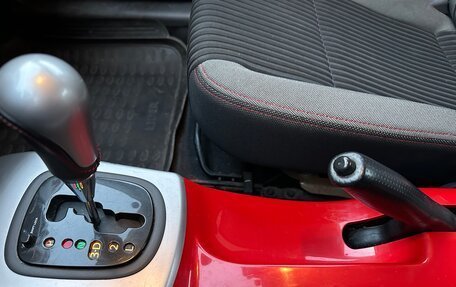 FAW Oley, 2014 год, 220 000 рублей, 10 фотография