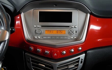 FAW Oley, 2014 год, 220 000 рублей, 11 фотография