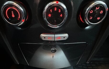 FAW Oley, 2014 год, 220 000 рублей, 12 фотография