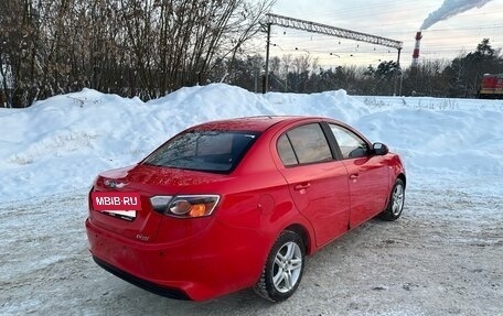 FAW Oley, 2014 год, 220 000 рублей, 4 фотография