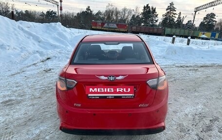 FAW Oley, 2014 год, 220 000 рублей, 3 фотография