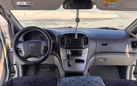 Hyundai H-1 II рестайлинг, 2018 год, 3 050 000 рублей, 20 фотография