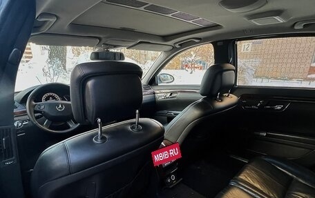 Mercedes-Benz S-Класс, 2007 год, 1 200 000 рублей, 9 фотография