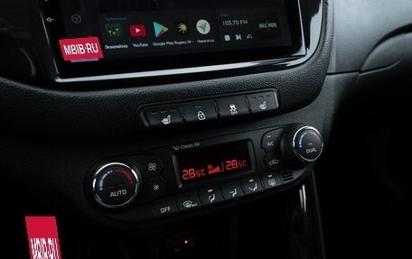 KIA cee'd III, 2014 год, 985 000 рублей, 14 фотография