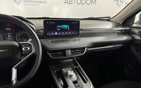 Haval Jolion, 2024 год, 2 098 000 рублей, 15 фотография