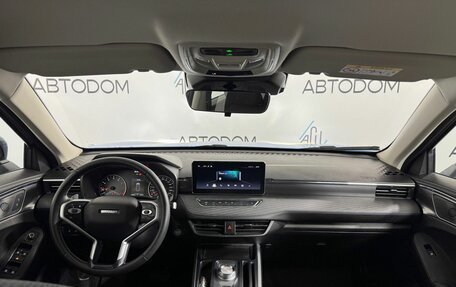 Haval Jolion, 2024 год, 2 098 000 рублей, 13 фотография