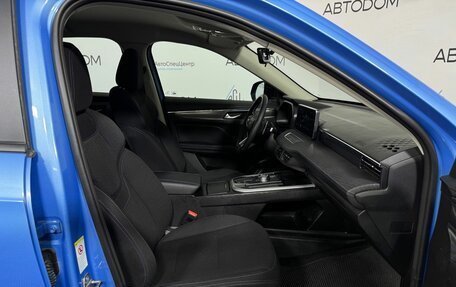 Haval Jolion, 2024 год, 2 098 000 рублей, 11 фотография