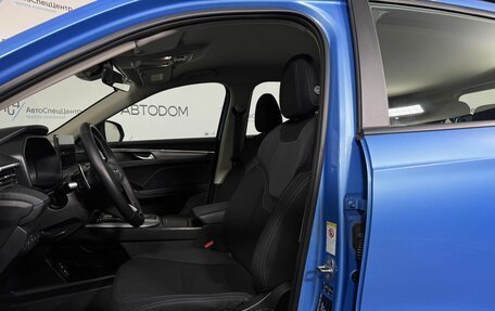 Haval Jolion, 2024 год, 2 098 000 рублей, 9 фотография