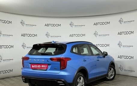 Haval Jolion, 2024 год, 2 098 000 рублей, 2 фотография