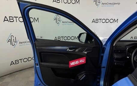 Haval Jolion, 2024 год, 2 098 000 рублей, 8 фотография