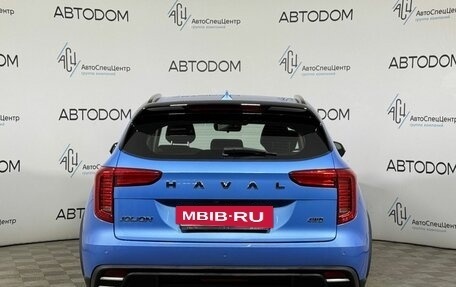 Haval Jolion, 2024 год, 2 098 000 рублей, 4 фотография
