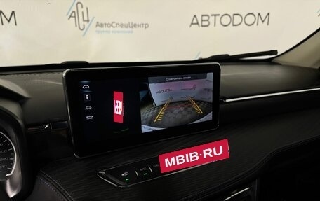 Haval Jolion, 2024 год, 2 098 000 рублей, 18 фотография