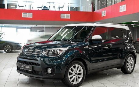 KIA Soul II рестайлинг, 2018 год, 1 350 000 рублей, 5 фотография