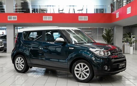 KIA Soul II рестайлинг, 2018 год, 1 350 000 рублей, 3 фотография