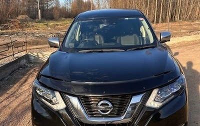 Nissan X-Trail, 2018 год, 2 000 000 рублей, 1 фотография