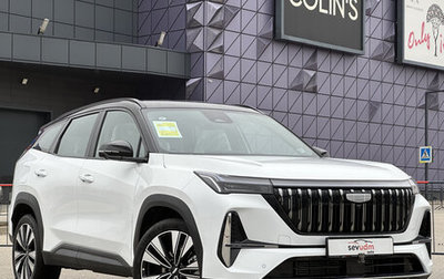 Geely Atlas, 2025 год, 3 397 000 рублей, 1 фотография