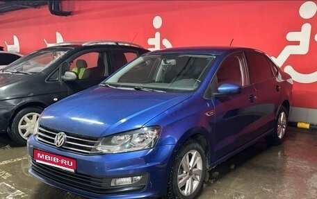 Volkswagen Polo VI (EU Market), 2019 год, 1 250 000 рублей, 1 фотография