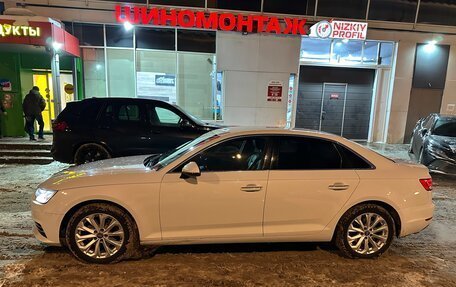 Audi A4, 2016 год, 2 300 000 рублей, 5 фотография