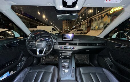 Audi A4, 2016 год, 2 300 000 рублей, 9 фотография