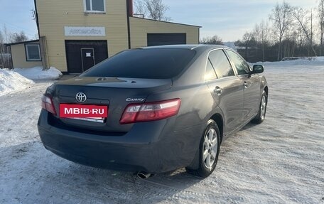 Toyota Camry, 2007 год, 1 260 000 рублей, 4 фотография