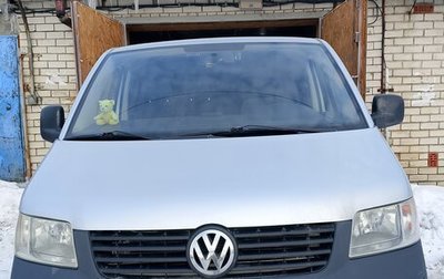 Volkswagen Transporter T5 рестайлинг, 2007 год, 1 350 000 рублей, 1 фотография