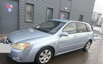 KIA Cerato I, 2006 год, 390 000 рублей, 1 фотография