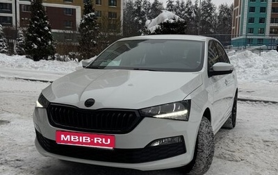 Skoda Rapid II, 2020 год, 1 850 000 рублей, 1 фотография