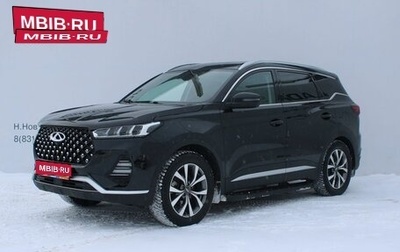 Chery Tiggo 7 Pro, 2022 год, 1 569 000 рублей, 1 фотография