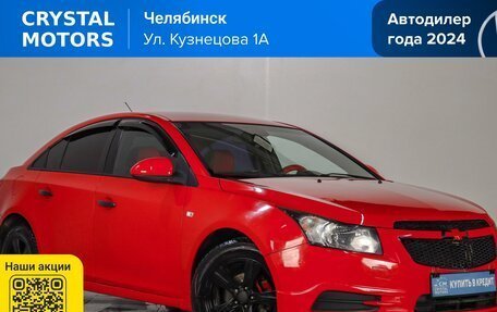 Chevrolet Cruze II, 2012 год, 679 000 рублей, 1 фотография
