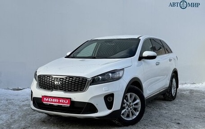 KIA Sorento III Prime рестайлинг, 2019 год, 2 530 000 рублей, 1 фотография