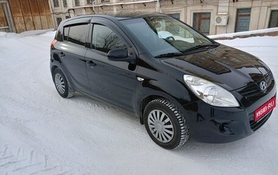 Hyundai i20 IB рестайлинг, 2010 год, 750 000 рублей, 1 фотография