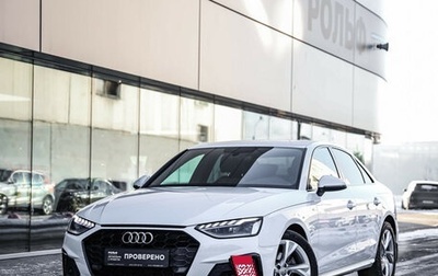 Audi A4, 2020 год, 3 369 000 рублей, 1 фотография