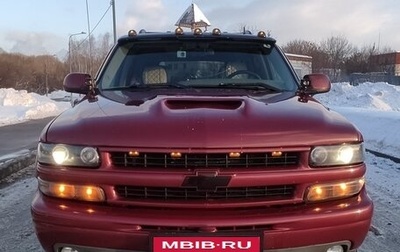 Chevrolet Tahoe II, 2005 год, 1 750 000 рублей, 1 фотография