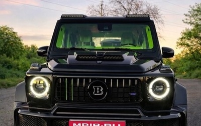 Mercedes-Benz G-Класс AMG, 2022 год, 42 000 000 рублей, 1 фотография