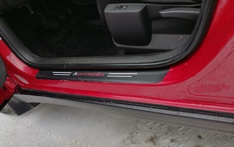 Citroen C4 II рестайлинг, 2010 год, 350 000 рублей, 8 фотография