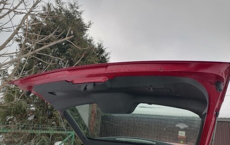 Citroen C4 II рестайлинг, 2010 год, 350 000 рублей, 18 фотография