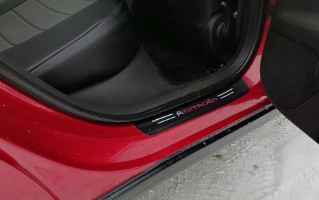 Citroen C4 II рестайлинг, 2010 год, 350 000 рублей, 12 фотография