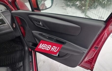 Citroen C4 II рестайлинг, 2010 год, 350 000 рублей, 22 фотография