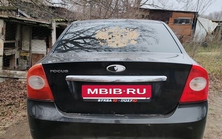 Ford Focus II рестайлинг, 2009 год, 400 000 рублей, 6 фотография